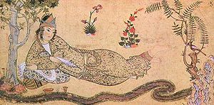Sheba Bilquis    Persian 1593